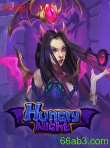Descubra o Envolvente Mundo de HungryNight