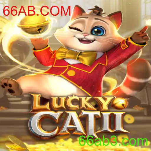LuckyCatII: Mergulhe na Nova Experiência de Jogo da 66AB.COM