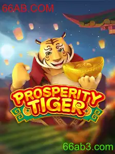 Desvendando o Jogo ProsperityTiger e Seu Impacto Atual
